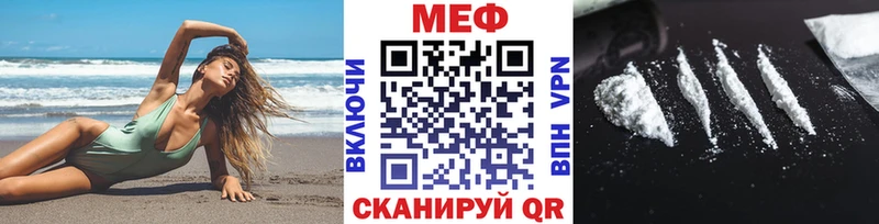 Магазины продажи наркотиков Топки Канабис  Мефедрон  Кодеин  ГАШ  АМФЕТАМИН 