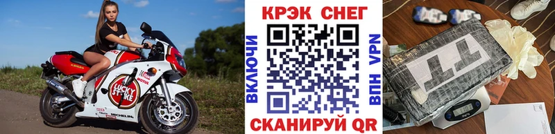 гидра вход  Топки  Кокаин VHQ  наркошоп 