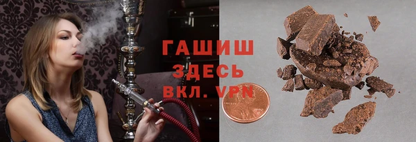 метамфетамин Нягань