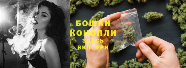 mdpv Абдулино