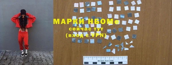 apvp Алексеевка