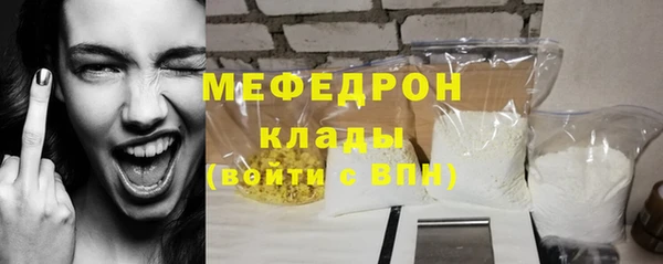 гашик Абаза