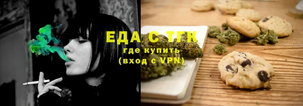 mdpv Абдулино