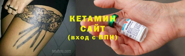 гашик Абаза