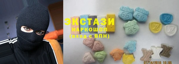 герыч Няндома
