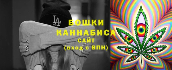 а пвп мука Нязепетровск