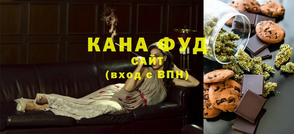 гашик Абаза