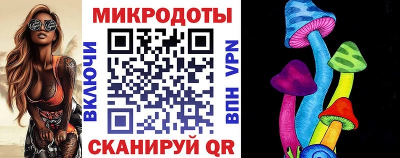 Галлюциногенные грибы прущие грибы  Топки 